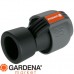 Соединитель 25 мм x 1”-внутренняя резьба Gardena 02762-20.000.00