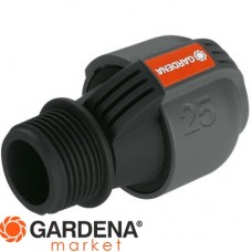 Соединитель 25 мм x 1”-наружная резьба Gardena 02763-20.000.00