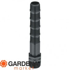 Удлинитель дождевателя 3/4" х 1/2" Gardena 02742-20.000.00