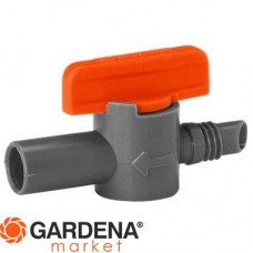 Кран запорный (5 шт. в блистере) Gardena 01374-29.000.00