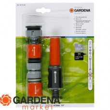 Комплект базовый 1/2" (8175) Gardena 08175-29.000.00