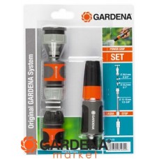 Комплект базовый Gardena 18291-20.000.00