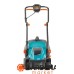 Электрическая газонокосилка PowerMax™ 32 E (4073) Gardena 04073-20.000.00