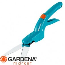 Ножницы для травы Classic Gardena 08730-20.000.00