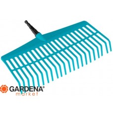 Грабли для газонов (насадка для комбисистемы) Gardena 03101-20.000.00