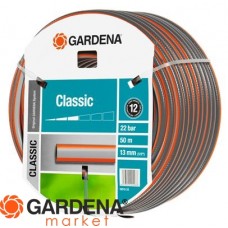 Шланг Classic 13 мм (1/2"), 50 м Gardena 18010-20.000.00