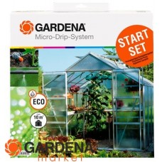 Gardena 1403 Комплект для теплиц базовый Gardena 01403-20.000.00