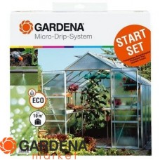 Комплект для микрокапельного полива в теплице базовый Gardena 01373-20.000.00