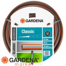 Шланг Classic 19 мм (3/4"), 20 м Gardena 18022-20.000.00