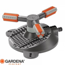 Дождеватель круговой Мambo Comfort Gardena 02062-20.000.00