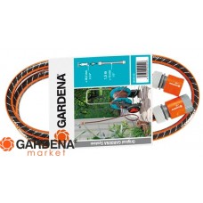 Комплект соединительный Comfort FLEX 13 мм (1/2?), 1.5 м Gardena 18040-20.000.00