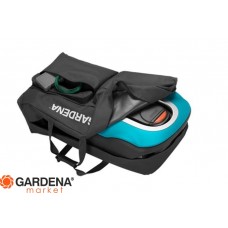 Чехол для хранения R50Li Gardena 04057-20.000.00