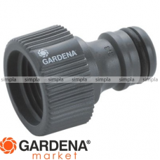 Штуцер резьбовой 3/4" (2901) Gardena 02901-29.000.00